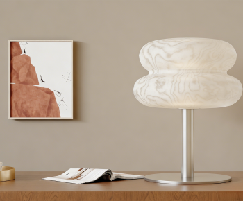 Modern Table Lamp-ID:842514043
