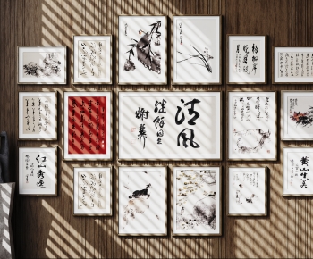 New Chinese Style Painting-ID:859179978