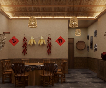 New Chinese Style Restaurant Box-ID:758364925