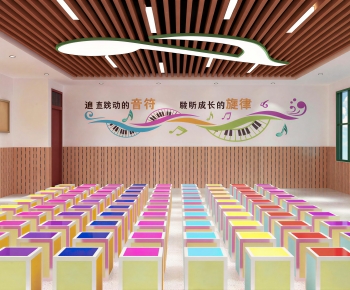 Modern Music Room-ID:970268968
