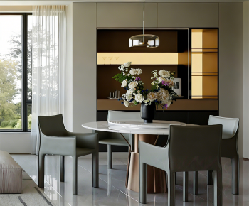 Modern Dining Room-ID:255220898