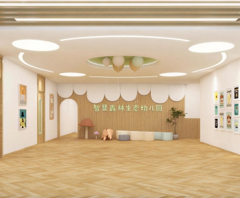 Modern Kindergarten Hall-ID:643880451