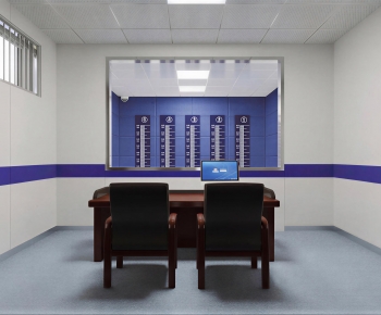 Modern Public Security/Party And Government Organs-ID:478616001