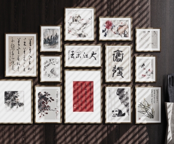 New Chinese Style Painting-ID:678648961