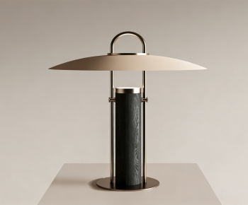 Modern Table Lamp-ID:771249064