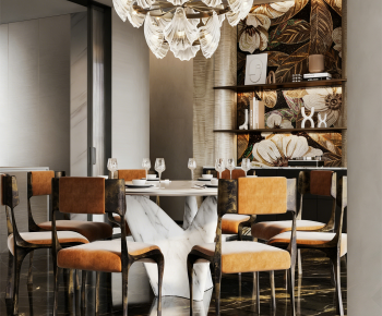 Modern Dining Room-ID:799024113