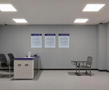 Modern Public Security/Party And Government Organs-ID:134131911