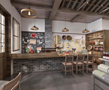 New Chinese Style Restaurant-ID:142921926