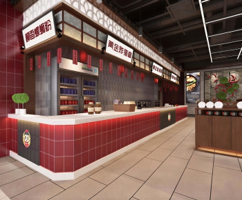 Modern Restaurant-ID:515975004