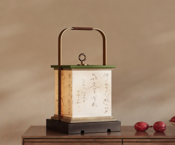 New Chinese Style Table Lamp-ID:439623122