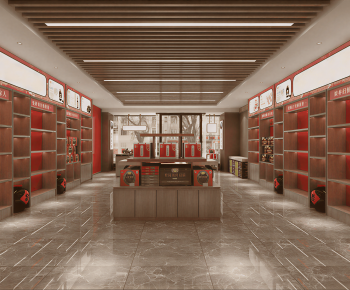 Modern Exclusive Shop-ID:309443005