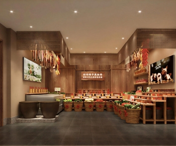 New Chinese Style Restaurant-ID:921487095