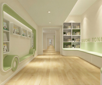 Modern Children's Kindergarten-ID:955962903