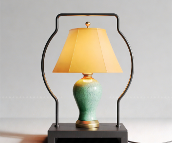New Chinese Style Table Lamp-ID:112227921