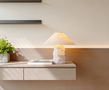 Modern Table Lamp-ID:548381092