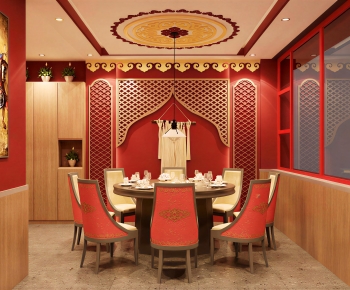 New Chinese Style Restaurant Box-ID:336481093