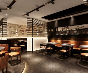 Modern Restaurant-ID:542684086