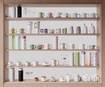 Modern Cup-ID:583684926