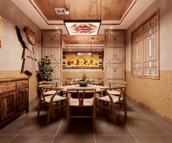 Country Style Restaurant Box-ID:859256039