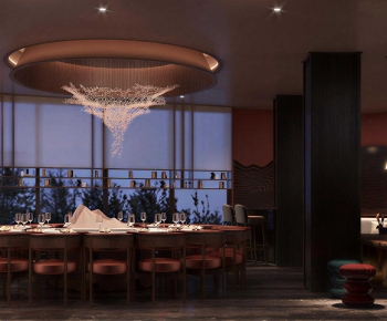New Chinese Style Restaurant Box-ID:233459534