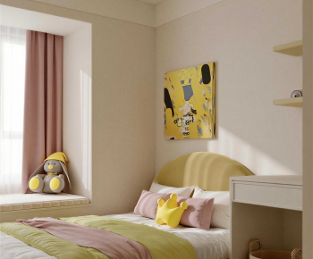 Modern Children's Room-ID:963220647