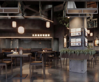 Industrial Style Cafe-ID:406920917