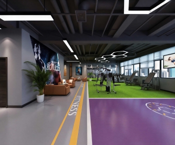 Modern Gym-ID:979788067