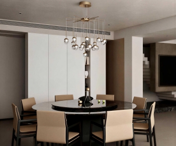 Modern Dining Room-ID:267066969