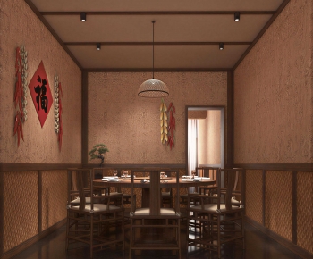 Wabi-sabi Style Restaurant Box-ID:392435075
