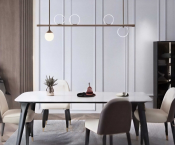Modern Dining Room-ID:694175007