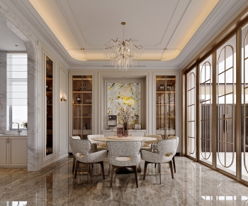 French Style Dining Room-ID:150257115