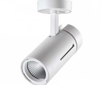 Modern Spotlights-ID:630397088