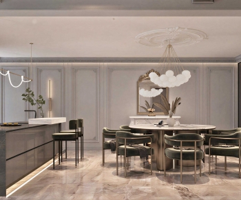 Modern Dining Room-ID:596652037