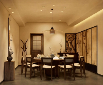 Wabi-sabi Style Restaurant Box-ID:103399999
