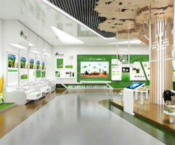 Modern Exhibition Hall-ID:121525059