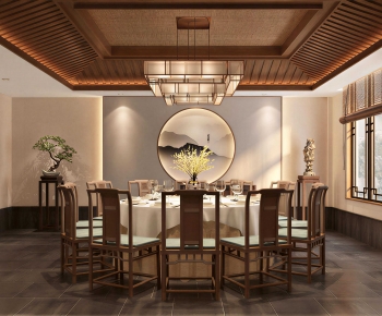 New Chinese Style Restaurant Box-ID:447767025