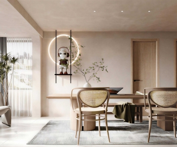 Modern Dining Room-ID:550503026