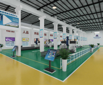 Modern Factory Floor/warehouse-ID:489238027
