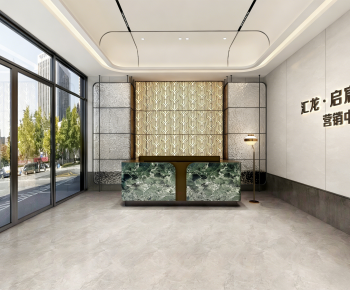 Modern Reception Hall-ID:811599022