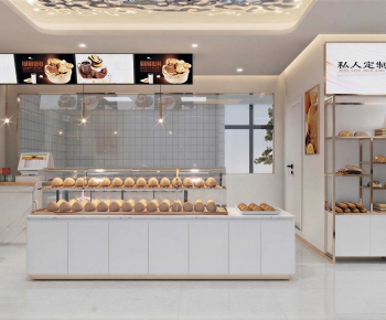Modern Bakery-ID:146080022