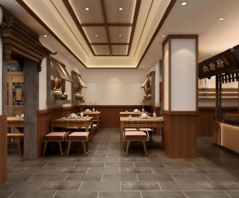 New Chinese Style Restaurant-ID:905181886