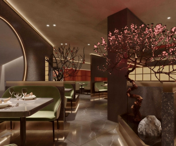 New Chinese Style Restaurant-ID:426356087