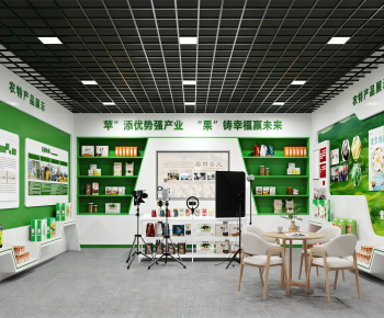 Modern Exhibition Hall-ID:626096018