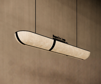 New Chinese Style Long Chandelier-ID:102150498