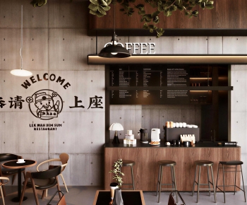 Modern Cafe-ID:411422016