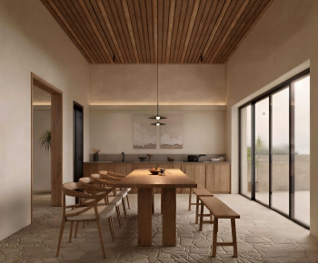 Wabi-sabi Style Dining Room-ID:937042001