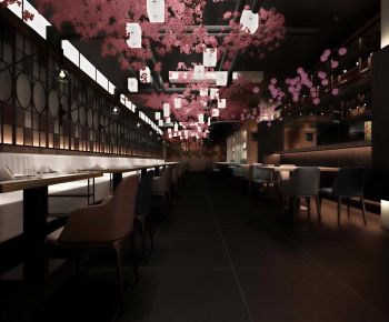 Japanese Style Restaurant-ID:718777895