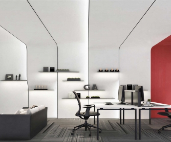 Modern Staff Area-ID:982616907