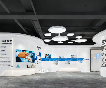 Modern Exhibition Hall-ID:618627075