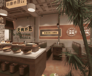 Modern Barbecue Restaurant-ID:489898926